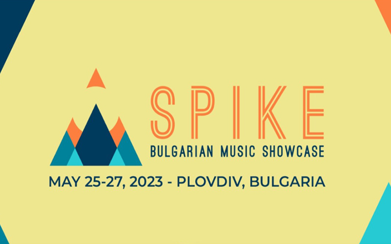 Dance Plant will be at SPIKE 2023 Bulgarian Music Showcase